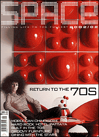 pre_space_feb_2002.gif